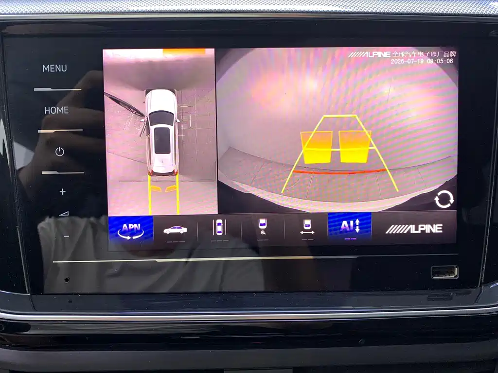 Volkswagen Tayron 2022