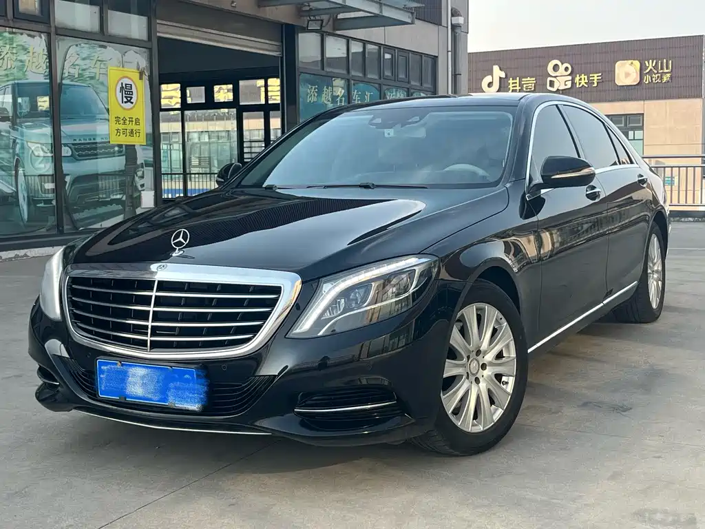 Mercedes-Benz S-Class 2015 — фото 1