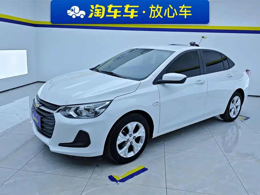 Chevrolet Cavalier 2020
