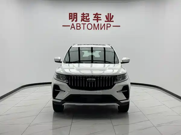 Geely Vision X6 2023