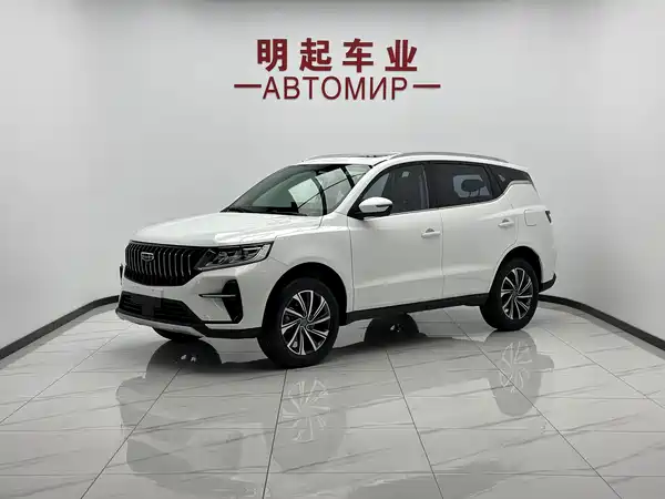 Geely Vision X6 2023