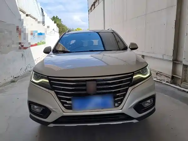 Roewe RX5 2020