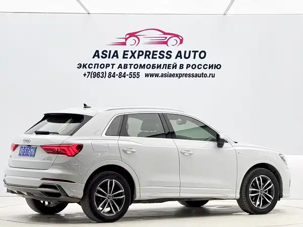 Audi Q3 2021