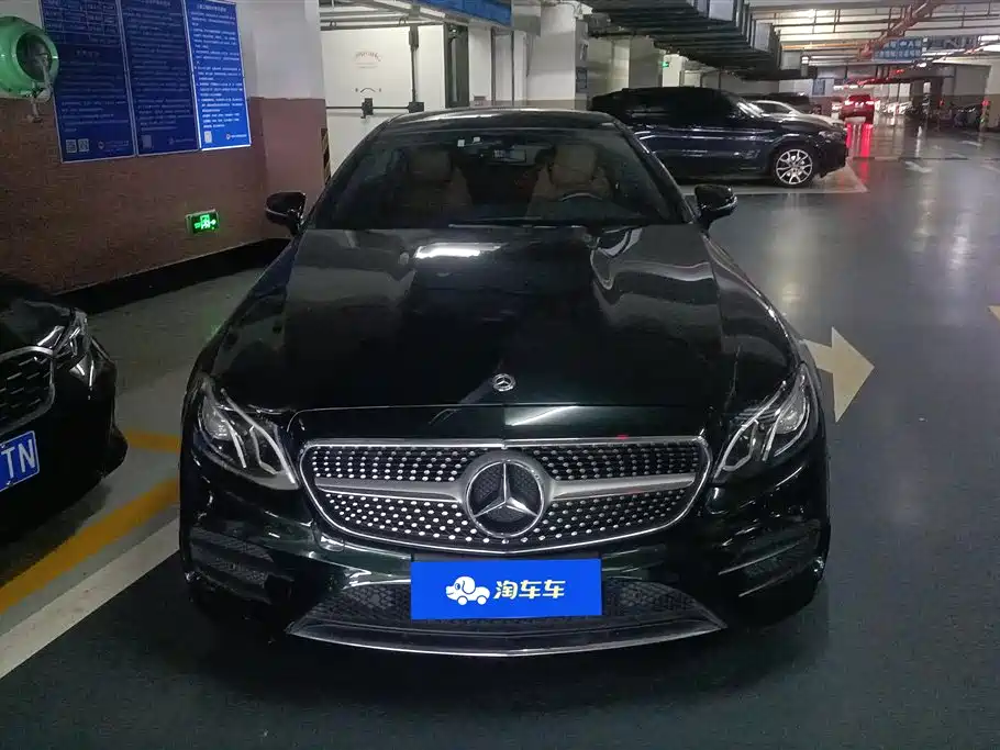 Mercedes-Benz E-Class 2020