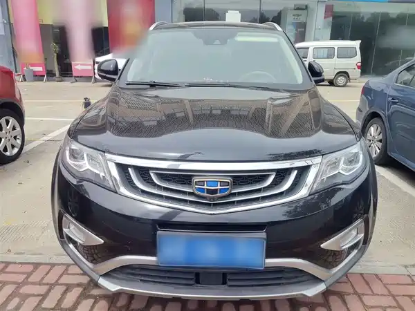 Geely Boyue 2016