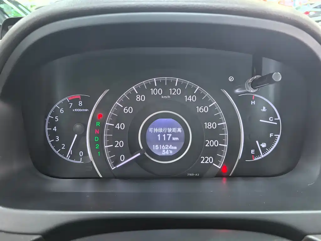 Honda CR-V 2014