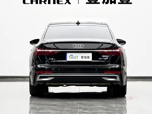 Audi A6L 2023