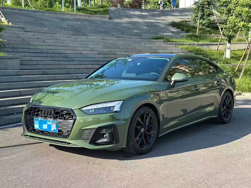Audi A5 2021