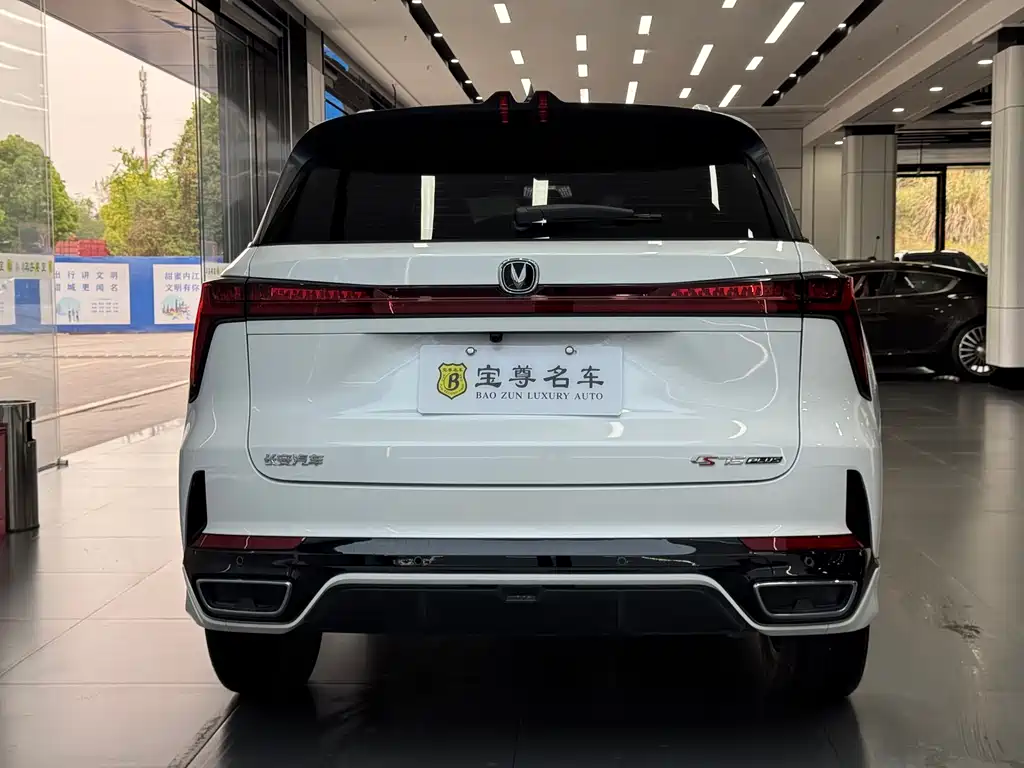 Changan CS75 PLUS 2025 — фото 4