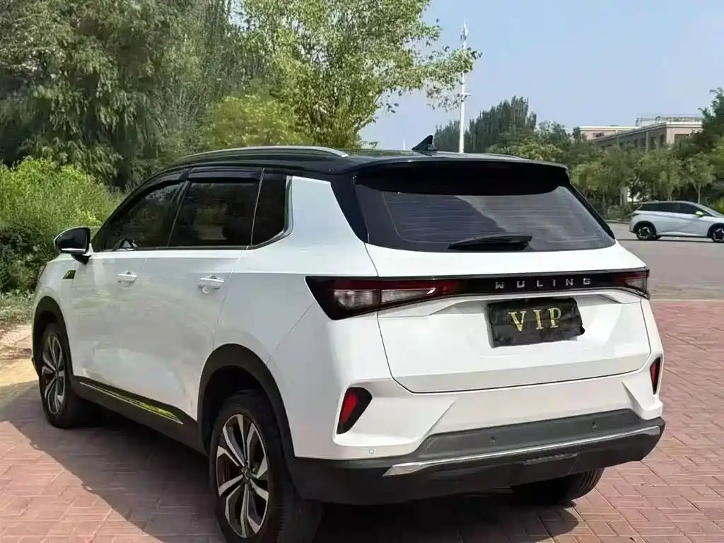 Wuling Xingchen 2022
