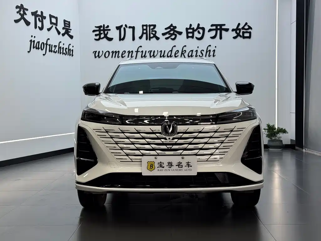 Changan CS75 PLUS 2025 — фото 1