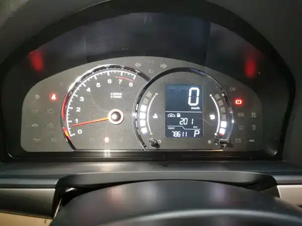 Roewe 350 2017