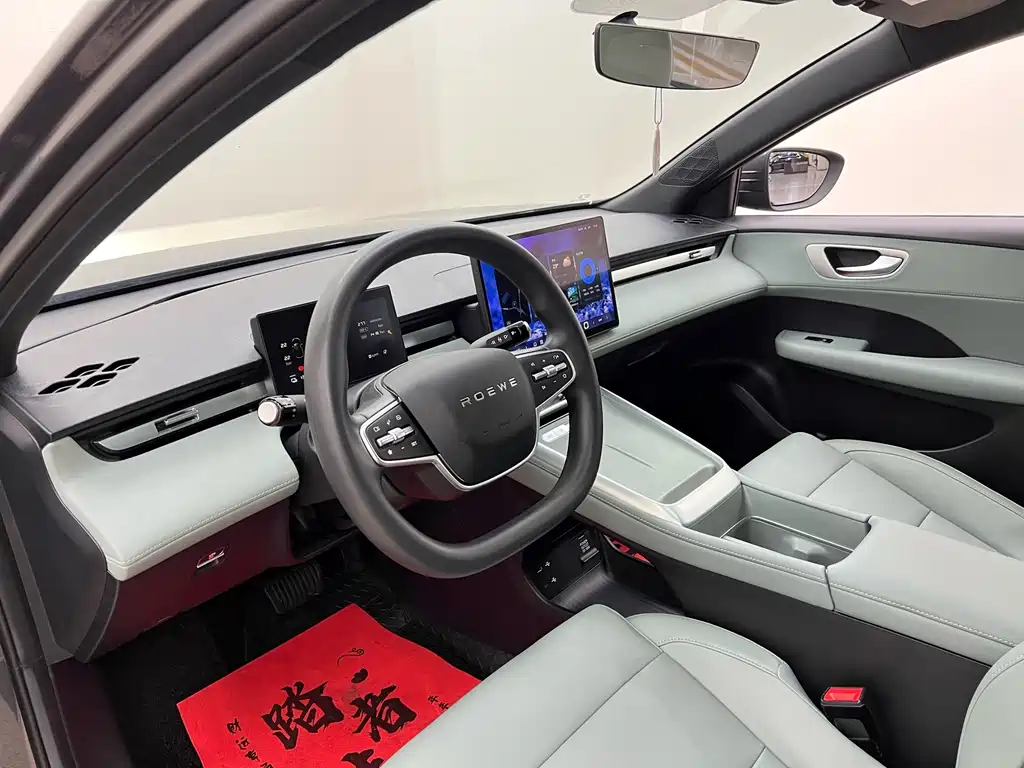 Roewe D6 2025 — фото 14
