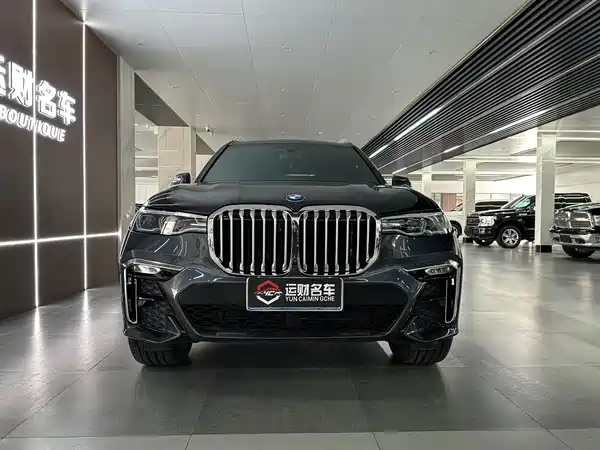 BMW X7 2021