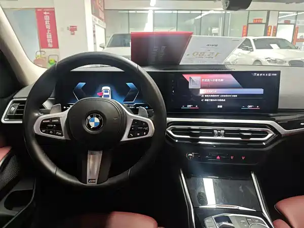 BMW 3 Series 2023