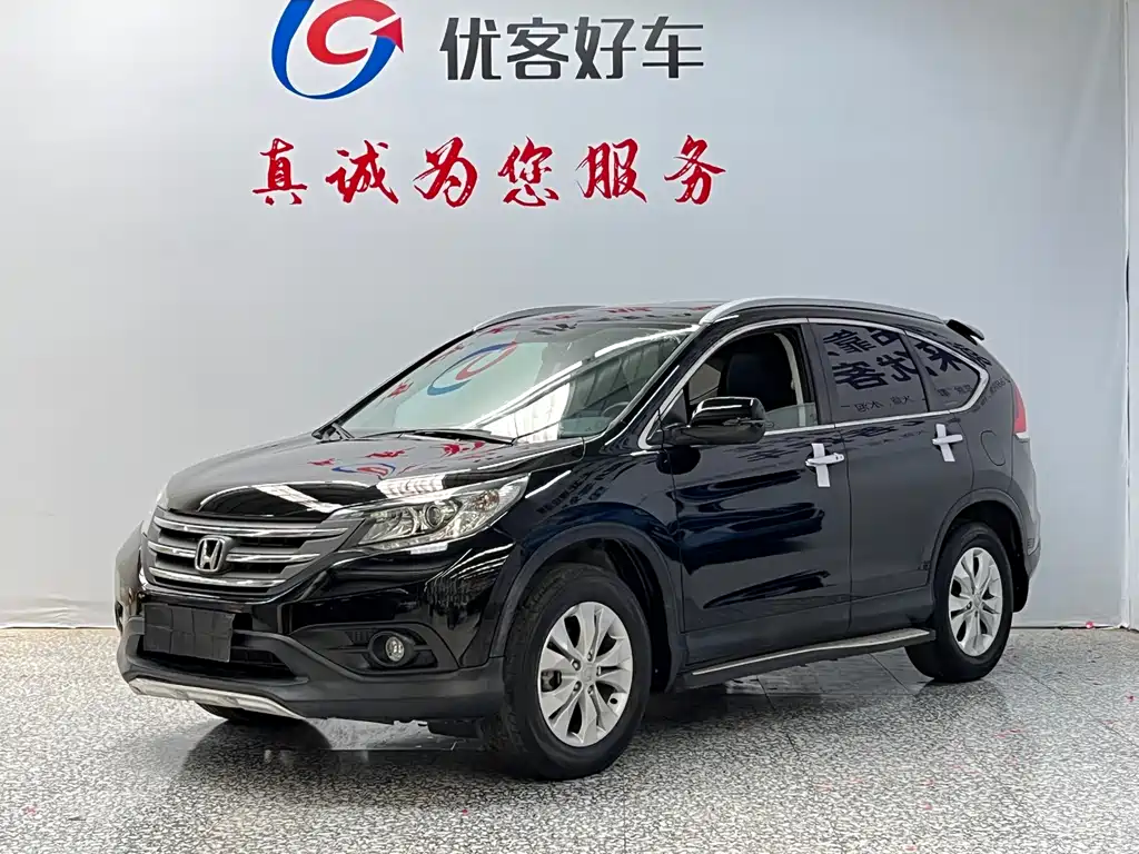 Honda CR-V 2014