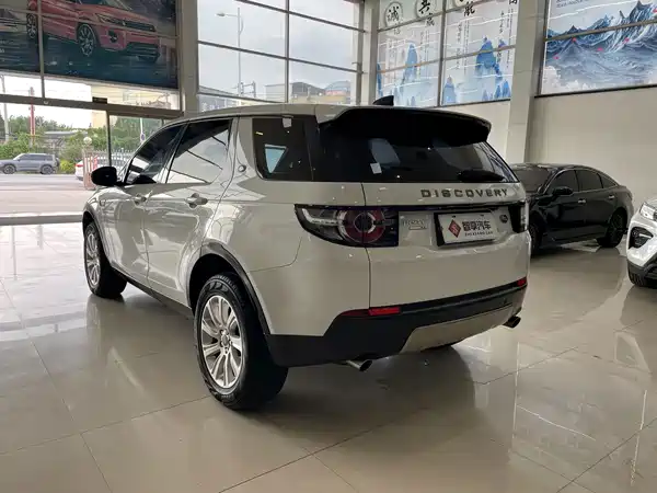 Land Rover Discovery Sport 2018