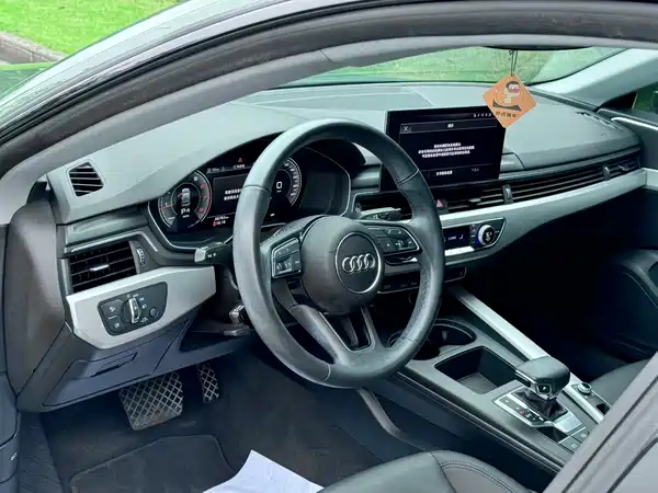 Audi A5 2021