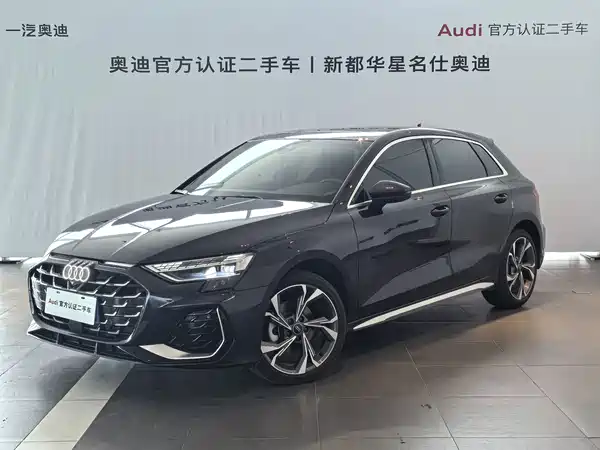 Audi A3 2025