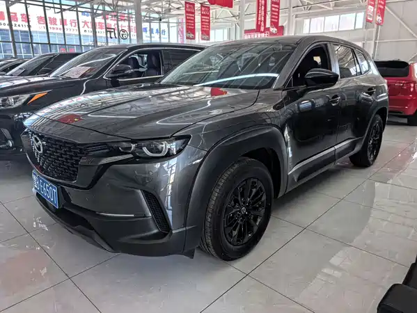 Mazda CX-50 2024