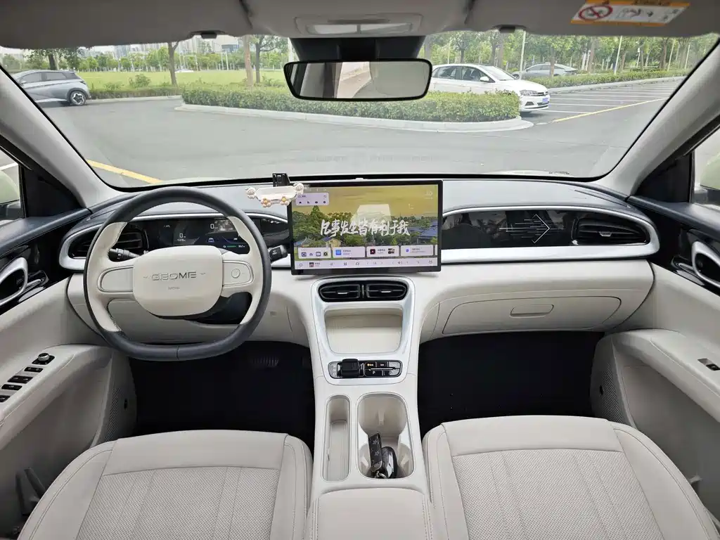 Geely Galaxy Starwish 2025 — фото 11