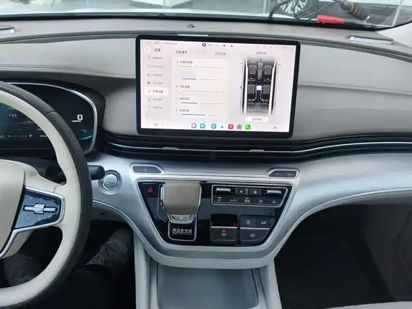 Roewe iMAX8 New Energy 2025