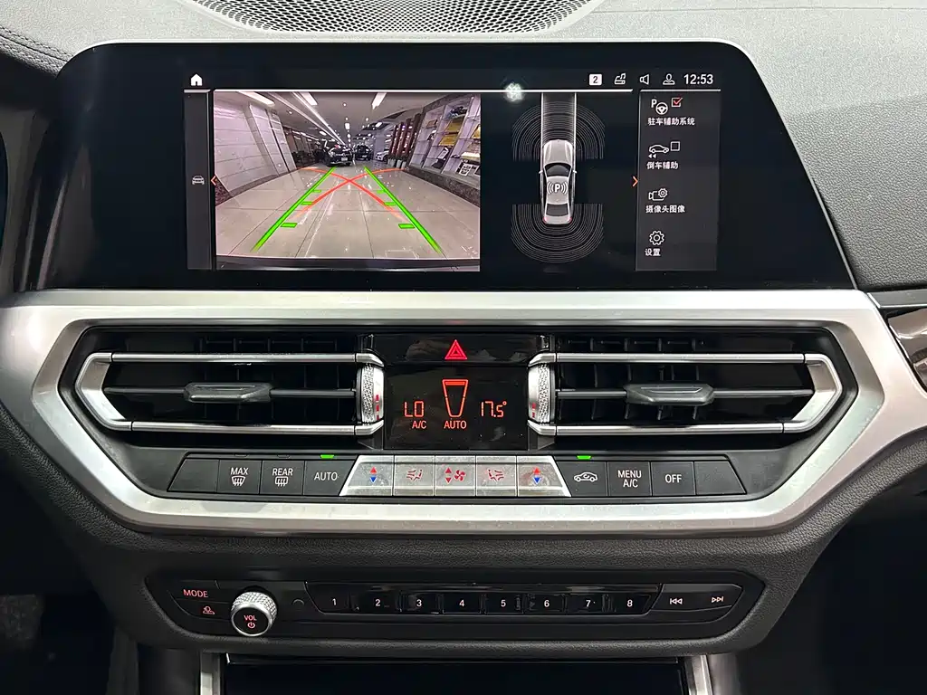 BMW 3 Series 2020 — фото 14