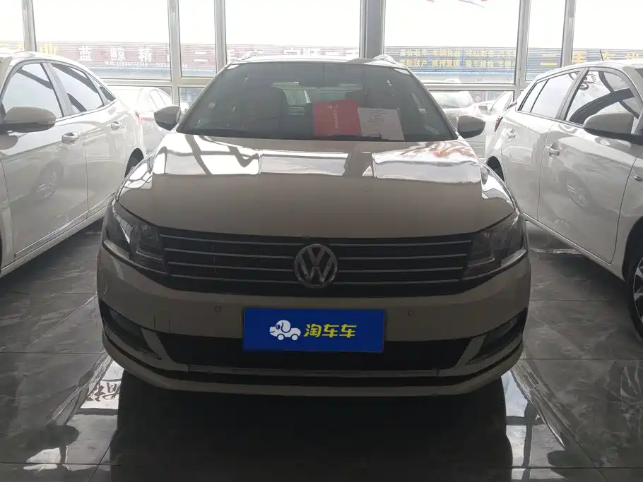 Volkswagen Gran Lavida 2017