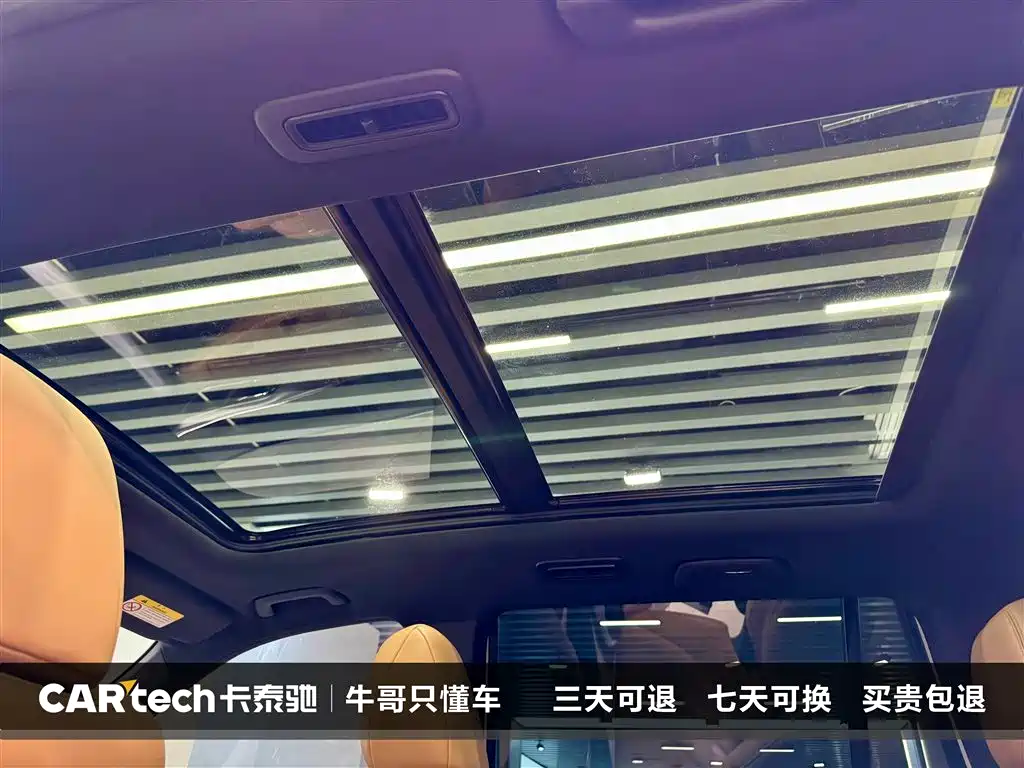 GAC Motor Trumpchi ES9 2023 — фото 30