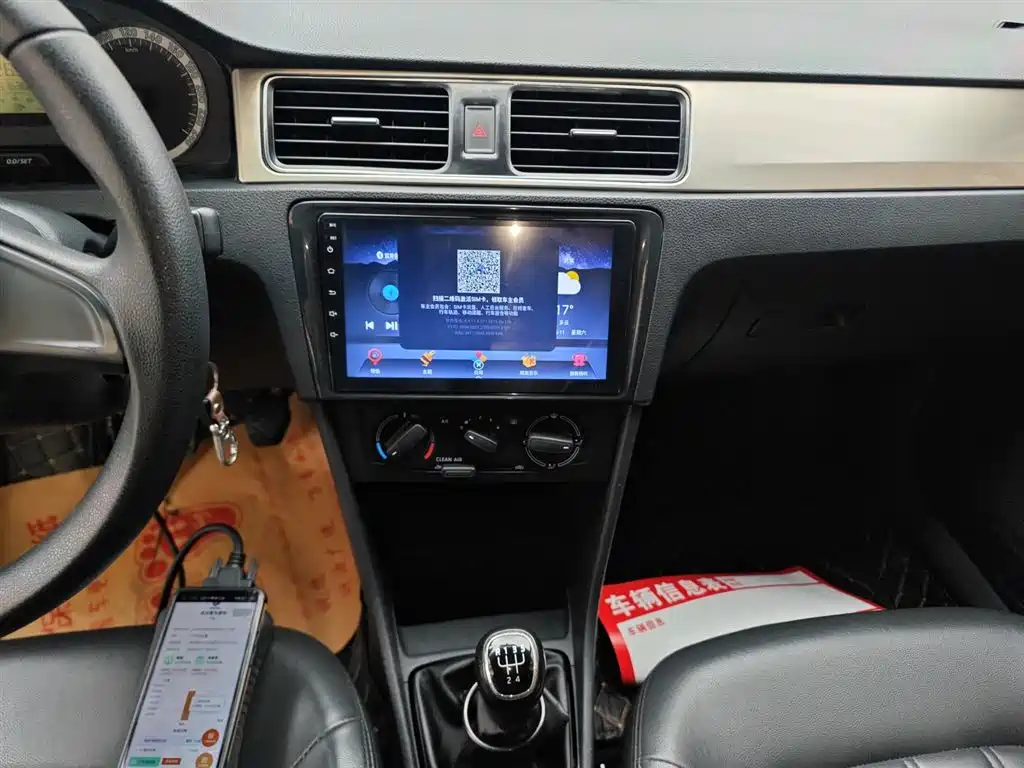 Skoda Rapid 2018 — фото 13
