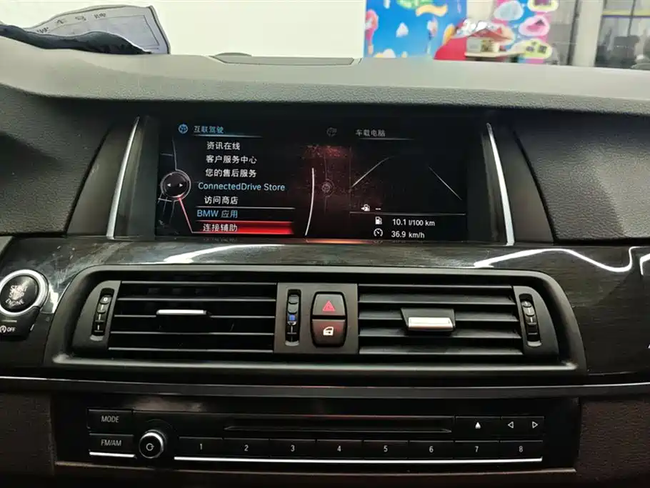 BMW 5 Series 2016 — фото 13