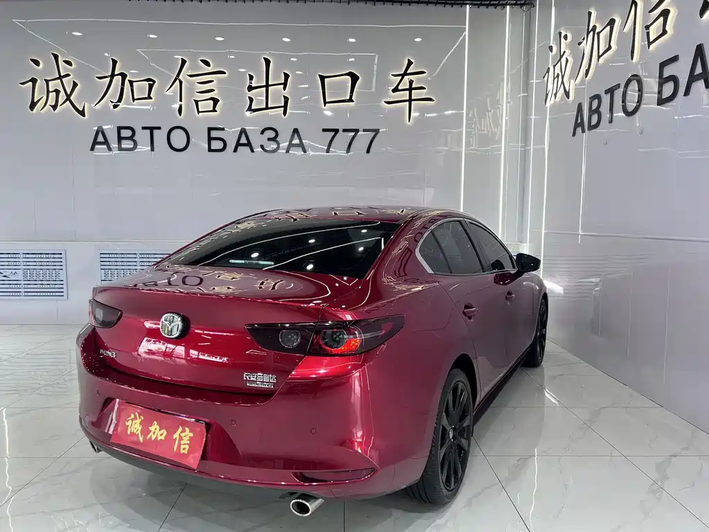 Mazda 3 Axela 2023