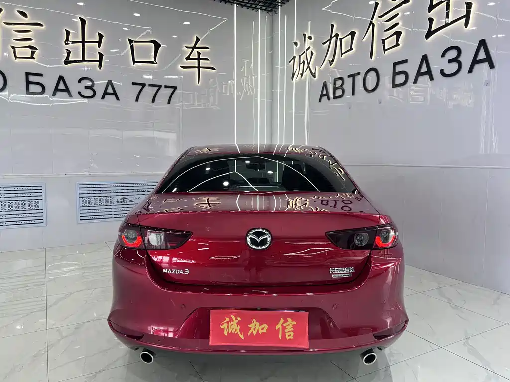 Mazda 3 Axela 2023