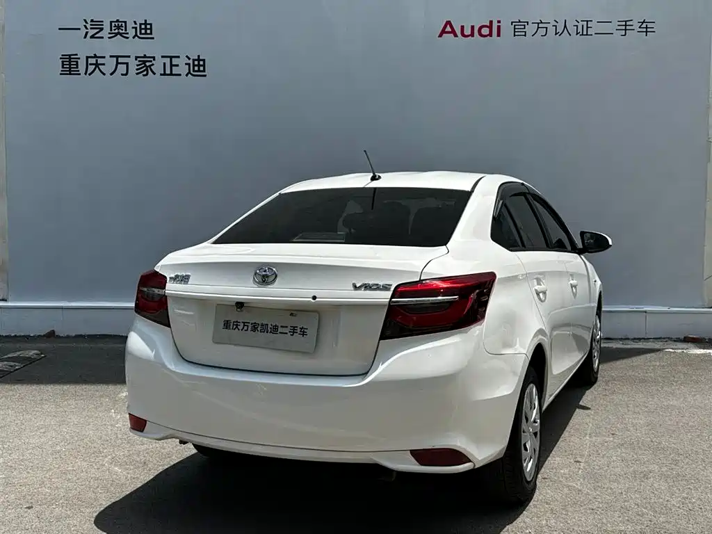 Toyota Vios 2022
