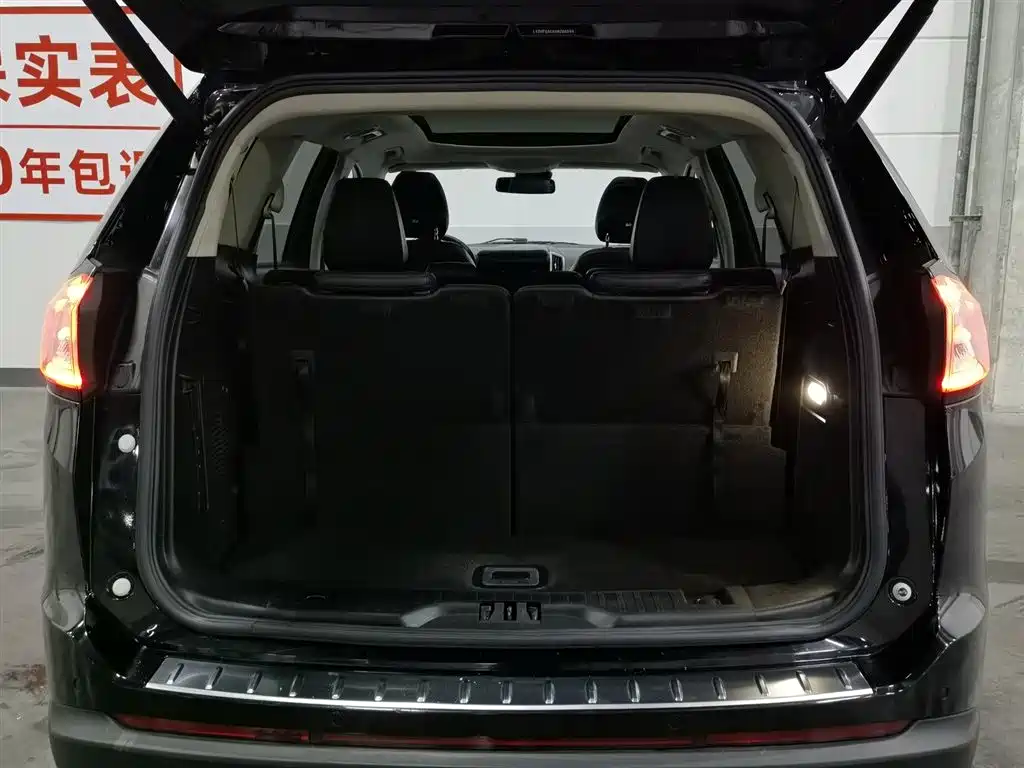 Ford Edge 2017 — фото 16