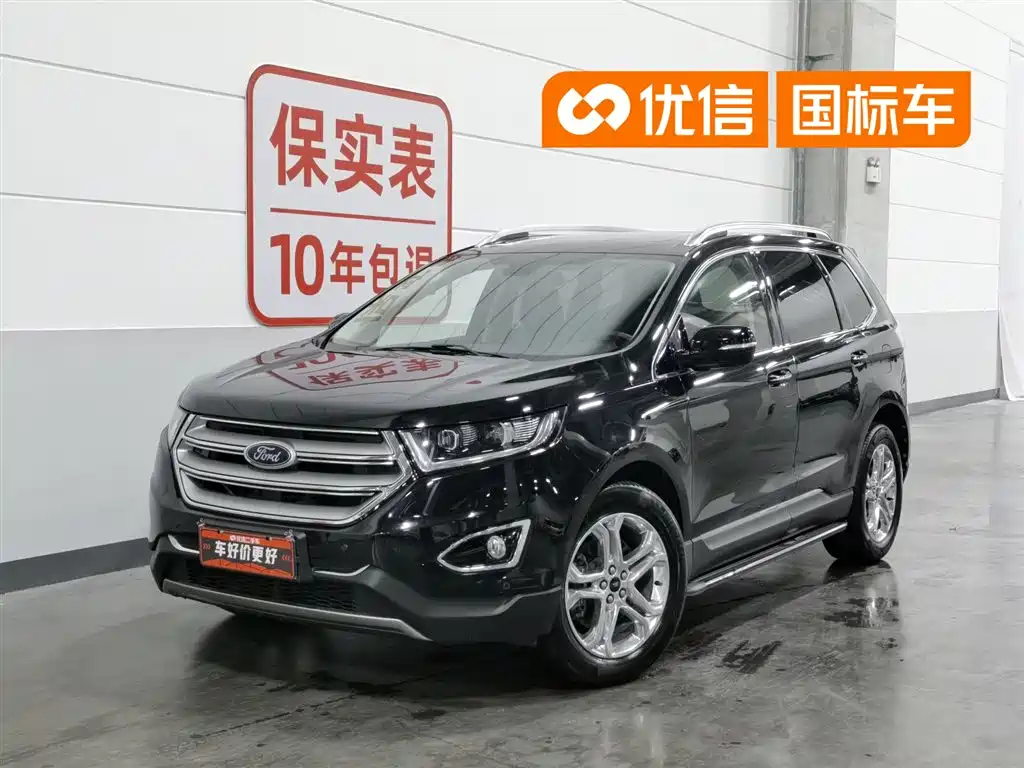 Ford Edge 2017