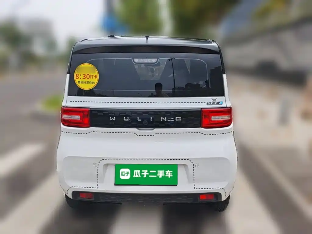 Wuling Hongguang MINIEV 2021