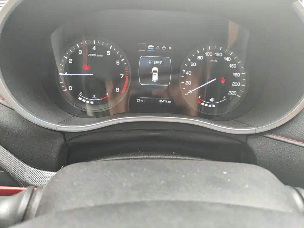 Changan CS55 2019