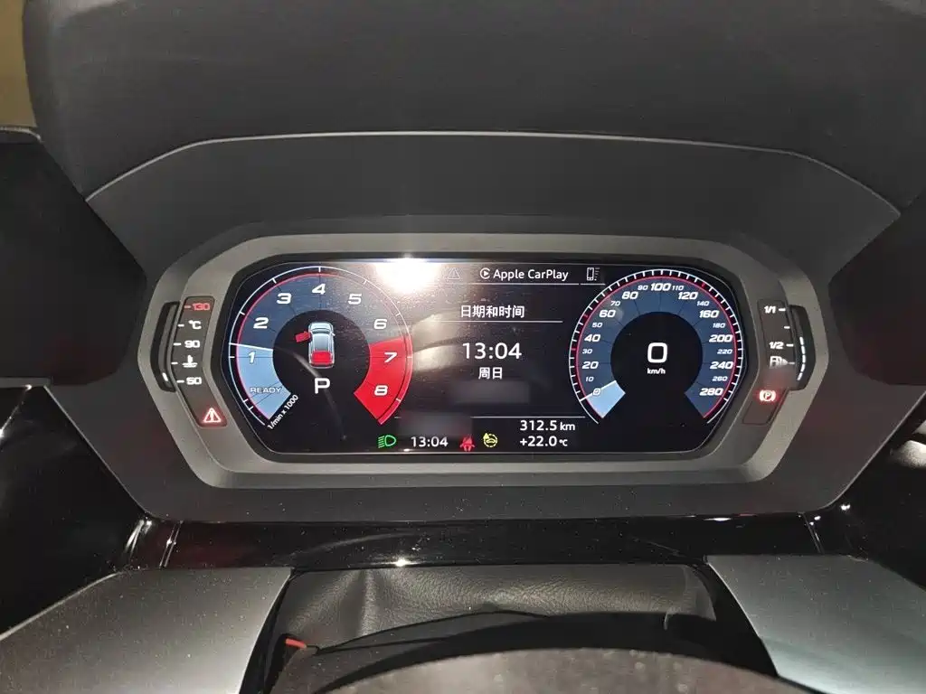 Audi A3 2024