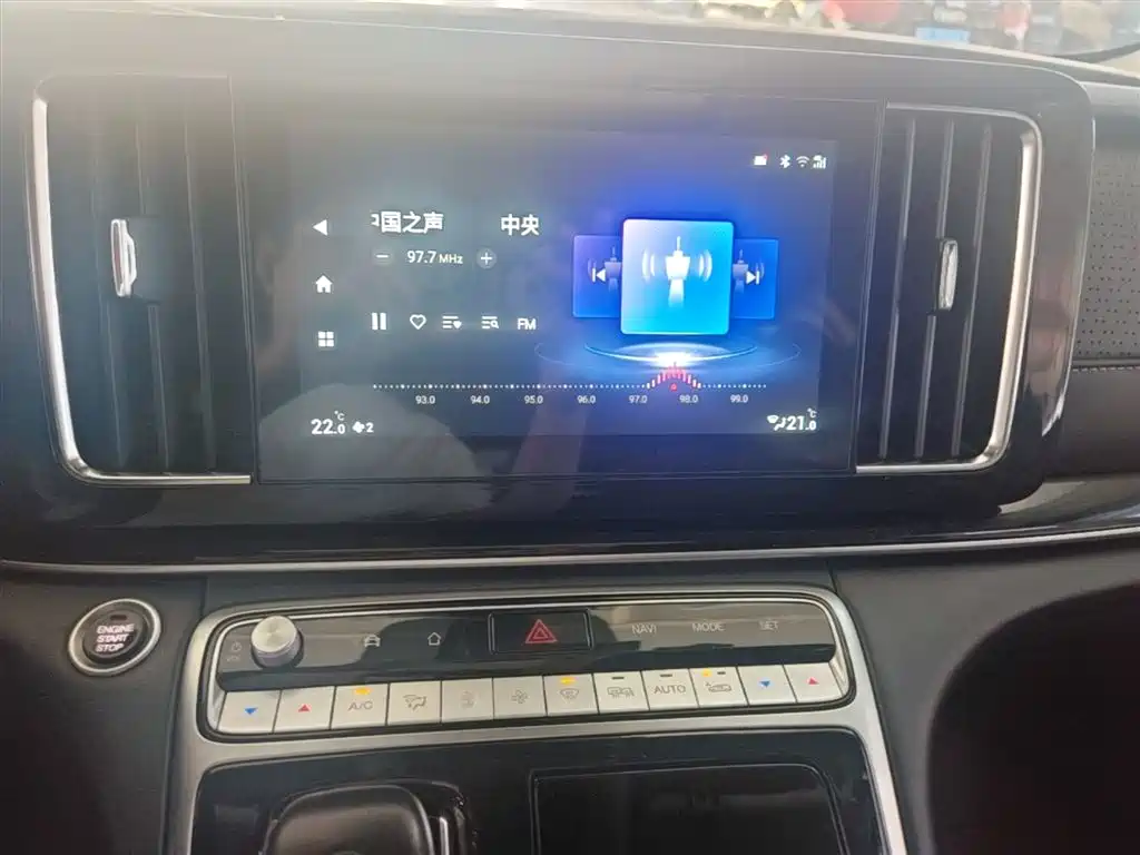 GAC Motor Trumpchi M8 2021 — фото 13