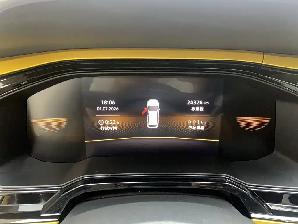Volkswagen Polo 2023