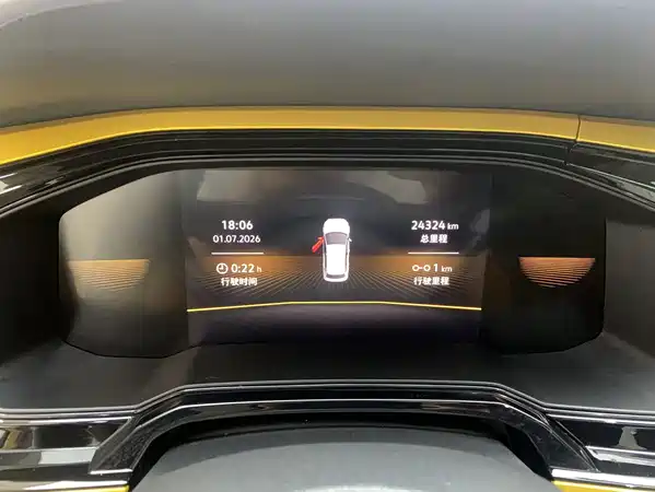 Volkswagen Polo 2023