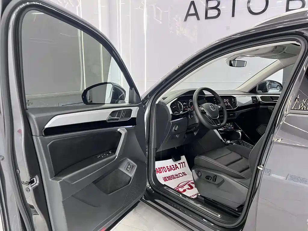 Volkswagen Tayron 2022