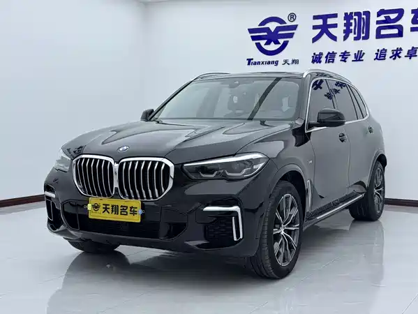 BMW X5 2022