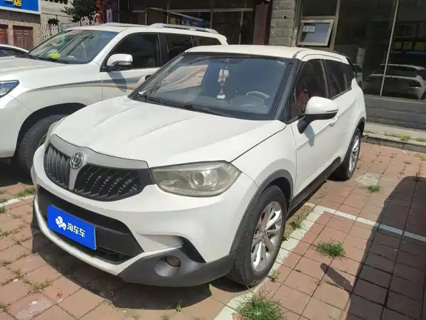 Brilliance V3 2015