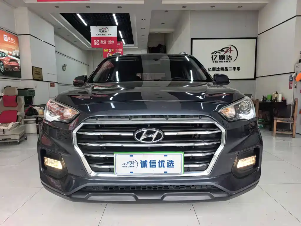 Hyundai ix35 2018