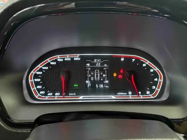 Chery Tiggo 3x 2020
