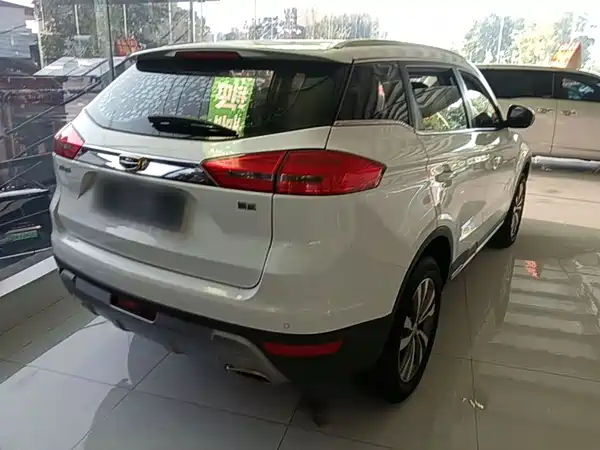 Geely Boyue 2017