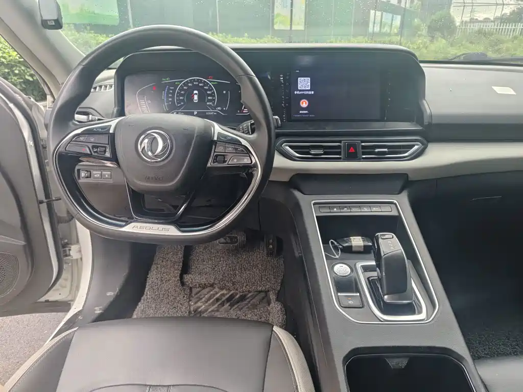 Dongfeng E70 2022
