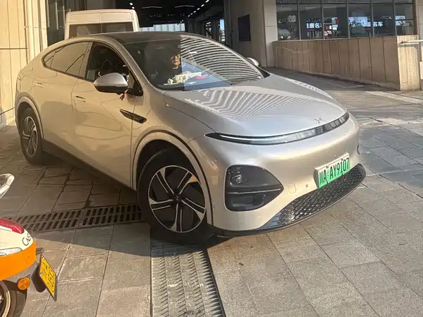 XPeng G6 2023